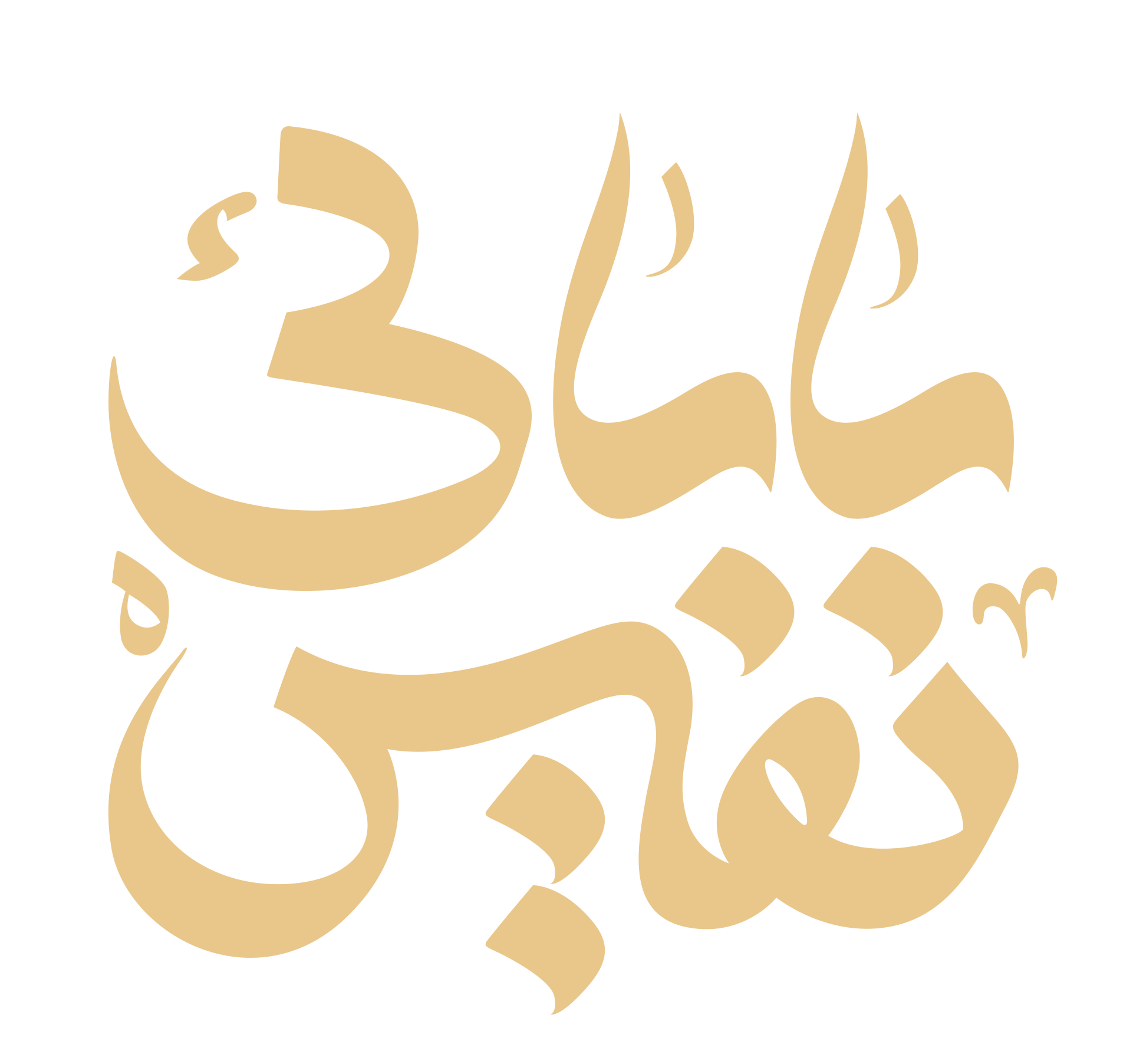 نفیسه بابابی